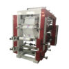 Flexography-Printing-Machine-YT-600-02