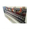 AMC-Thin-Blade-Slitter-Scorer-BFY-03