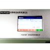 Digital-Thickness-Tester-PN-PT20F-01