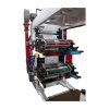 Flexography-Printing-Machine-YT-600-03-2024